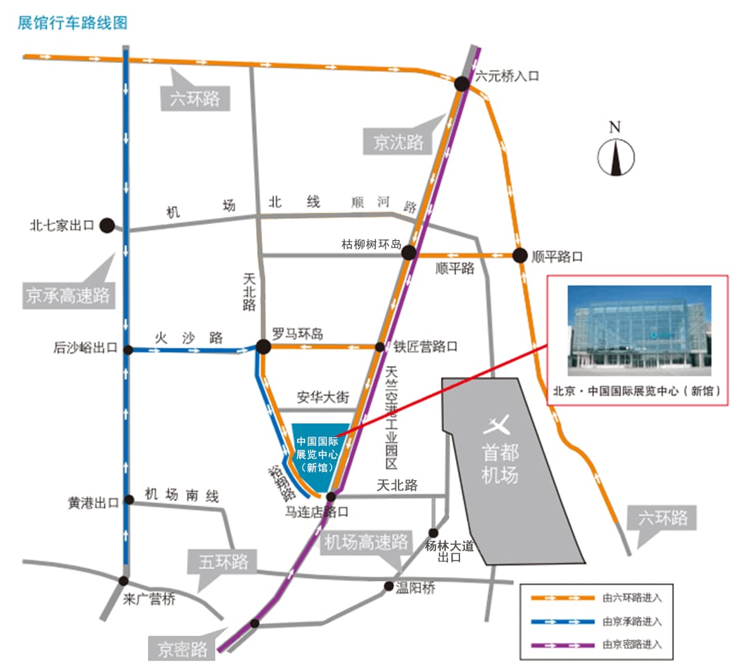 展馆位置及交通示意图.jpg