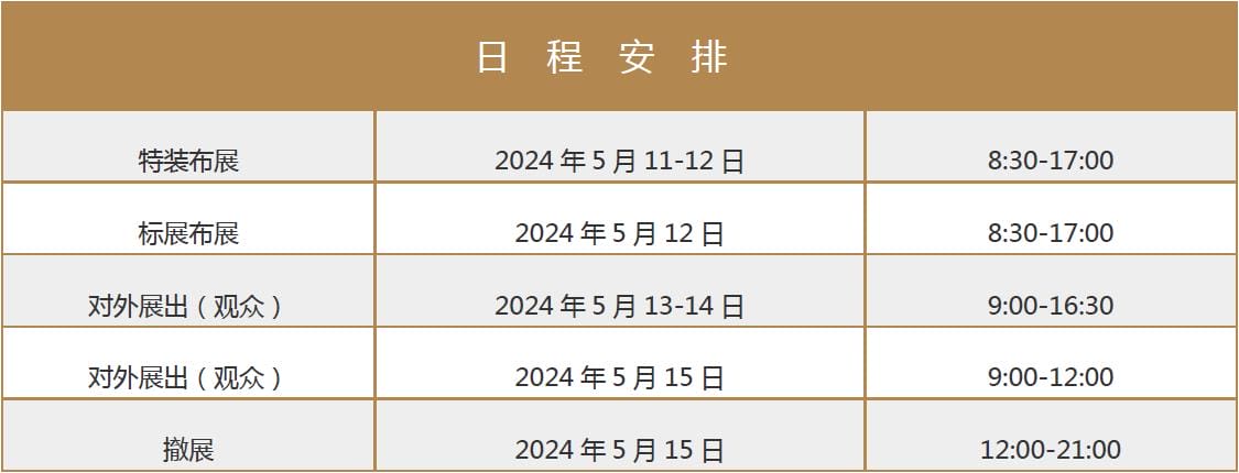 日常anp.jpg