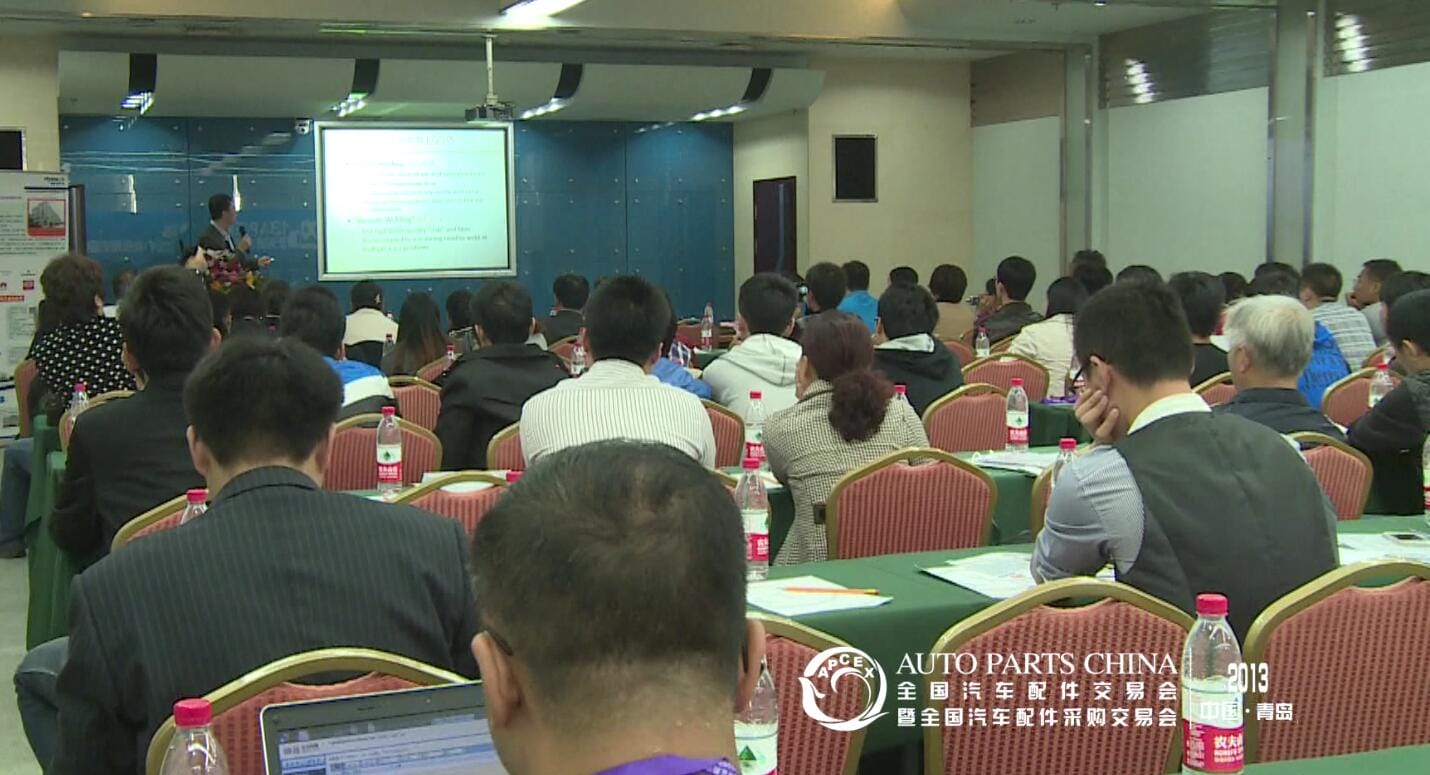2013激光技术在汽车先进制造业中的应用交流研讨会1.jpg