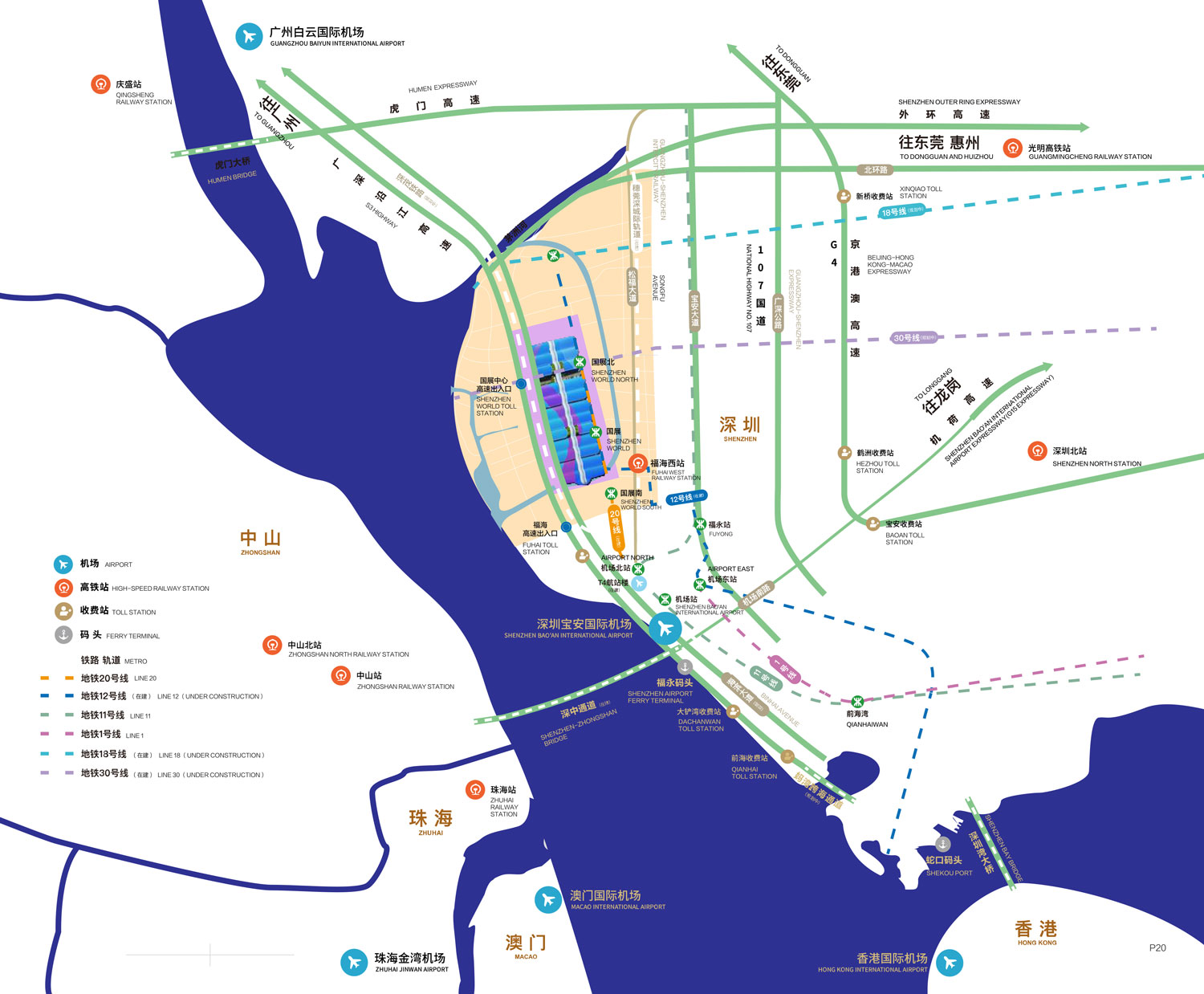 2026szjttt.jpg 2026szjttt.jpg