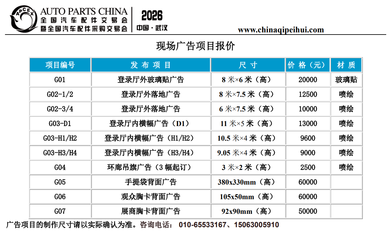 db943205-37eb-4fe5-bb09-ec7ab2920895.png