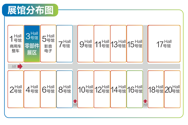 微信图片_2025-09-09_133257_116.png