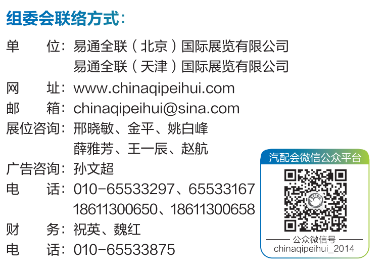 微信图片_2025-09-09_133326_233.png